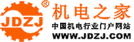 展會(huì),展會(huì)信息,博覽會(huì),展會(huì)信息網(wǎng)